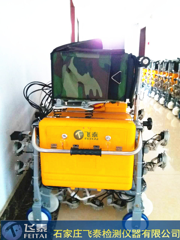 JGT-10D鋼軌探傷儀出廠檢驗報告